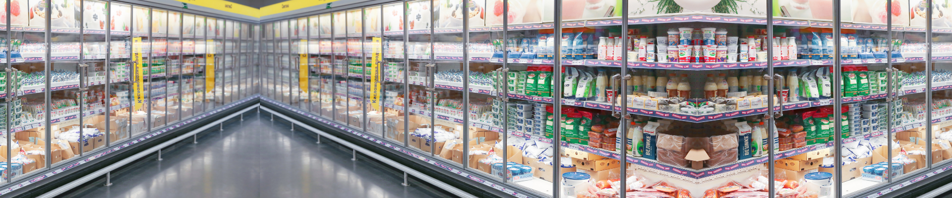 Remote Open Multideck Chiller 3.75 m with Full Installation